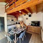 Апартаменты Cozy With View