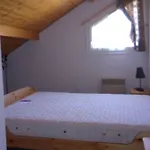 Апартаменты Cozy With View *