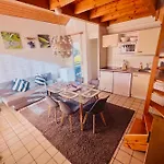 Cozy With View Апартаменты *