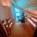 Cozy With View